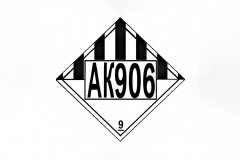 Аварийная Карточка АК 906/9 (250*250мм)